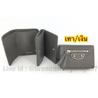 ราคา New Balenciaga short wallet (2285148393)