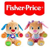 ราคา Fisher-price Laugh & Learn Smart Stages Puppy Sis (28875956849)