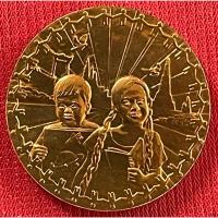 ราคา ที่ระลึกเหรียญวันเด็กปี๒๕๕๘พร้อมตลับ ไม่ผ่านการใช้งาน(D-2558) (55952909258)