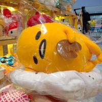 ราคา พร้อมส่ง ตุ๊กตาไข่ขี้เกียจ D Sanrio Gudetama ขนาด12นิ้ว (30cm.)มีป้ายห้อยลิขสิทธิ์แท้จากญี่ปุ่น (14997238681)