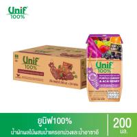 ราคา [ยกลัง 24 กล่อง] Unif 100% น้ำผักผลไม้ผสมน้ำแครอทม่วงและอาซาอี 100% 200มล. (16004045736)