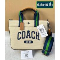 ราคา NEWCoach Tote Crossbody Bag 20 With Coach Graphic In Canvas โทสเล็ก แท้ (40875787119)