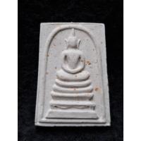 ราคา พระสมเด็จเขาสุกิม หลวงพ่อสมชาย วัดเขาสุกิม จ.จันทบุรี (27833553604)