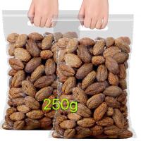 ราคา สมอชะเอม อบแห้ง สมอ พร้อมทาน บ๊วย ผลไม้อบแห้ง ไม่ใส่น้ำตาล อาหาร ขนม ผลไม้และผลไม้อบแห้ง ขนมทานเล่น บ๊วยสมอ (9847572226)