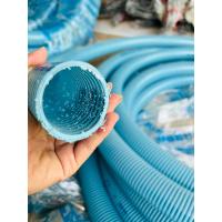 ราคา สายดูด ไฮล่อน ท่อดูด 2นิ้ว 4เมตร สายส่งน้ำ ตรา ท่อน้ำไทย HILON (25812457420)