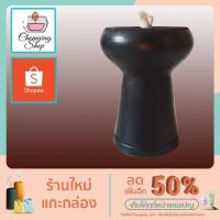 ราคา ตะเกียงดินเผาน้ำมันพืช ฐานสูง (11665441745)