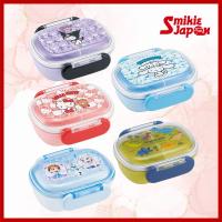 ราคา SKATER Compact Lunch Box 270ml One Tier Sanrio Kuromi/ Cinnamoroll/ Hello Kitty/ Frozen/ Dinosaur (26335295046)