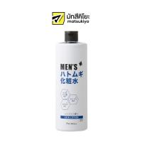 ราคา Paenna Hat Lotion M 500ml. พาเอ็นน่าแฮทโลชั่นเอ็ม 500มล. (18051050060)