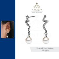 ราคา ‍⚕️ [เครื่องประดับ | ปลอดภัย] ต่างหู คนแพ้ง่าย : Waterfall Pearl Earrings (CP-0015) Nantich Jewelry (9089465390)