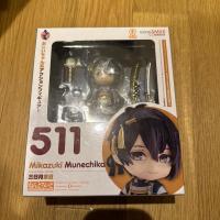 ราคา 【Direct from Japan】Nendoroid Touken Ranbu -ออนไลน์- Mikazuki Munechika (GOODSMILE ONLINE)【Japan Exclusive】 (55650678100)
