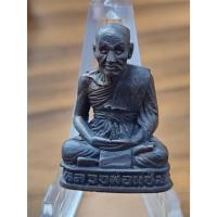 ราคา กริ่ง หลวงพ่อแช่ม วัดฉลอง ภูเก็ต ปี2538 พร้อมกล่อง พระสวยๆ กริ่งยังดังกังวาล สายภูเก็ตควรเก็บไว้ (23265737120)