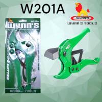 ราคา WYNN'S กรรไกรตัดท่อ PVC W201A รุ่นใหม่ล่าสุด!! (4355629995)