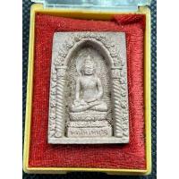 ราคา พระผงไพรีพินาศ วัดบวรนิเวศวิหาร ออกปี2535 สวยพร้อมกล่องเดิมพิธีใหญ่ (24529492253)