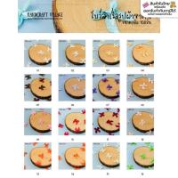 ราคา โบว์จิ๋วสำเร็จรูป ผ้าซาติน ขนาด7มิล แพ็ค100ชิ้น สีเยอะมากก สำหรับตกแต่งชิ้นงาน ของชำร่วย โบว์จิ๋ว โบว์สำเร็จรูป (15285195047)