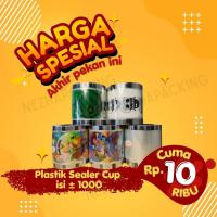 ราคา ถ้วย เครื่องปิดผนึก เนื้อหา 1000 ถ้วย / ถ้วยซีลฝาพลาสติก / ฝาแก้ว / ฝาเครื่องดื่มแก้ว / ถ้วยเครื่องดื่ม || (56201335926)