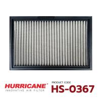 ราคา HURRICANE กรองอากาศสแตนเลส , ผ้าแดง Ssangyong ( Korando , Musso ) HS-0367 (24526133067)