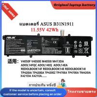 ราคา ASUS B31N1911 แบตเตอรี่โน๊ตบุ๊ค For Asus Vivobook 14 S413F S413IA K413EA D413D A413 C31N1911 battery (27735133416)