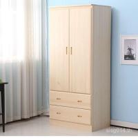 ราคา ไม้เนื้อแข็งตู้เก็บตู้เสื้อผ้าห้องนอนตู้เสื้อผ้าสองประตูสนตู้เสื้อผ้าที่เรียบง่ายเด็กโดยรวมสองประตูผู้ใหญ่ อ้าย (48102440404)