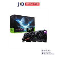ราคา VGA (การ์ดแสดงผล) MSI GEFORCE RTX 5070 12G VANGUARD SOC - 12GB GDDR7 (27287987559)