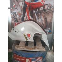 ราคา อะไหล่มอไซมือสองมือ2ชุดสีครอบถังน้ำมันของแท้ติดรถสีขาวมือ2 (28327281170)