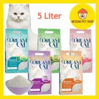 ราคา ฝัน แมว เบนโตะไนท์ ทรายแมวสีขาวธรรมชาติ 5ล แป้งเด็ก, ลาเวนเดอร์, สบู่มาร์เซย์, ว่านหางจระเข้, วานิล (25935251344)