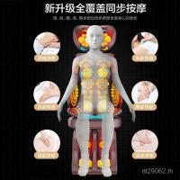 ราคา ครัวเรือนนวดมัลติฟังก์ชั่กลับหมอนนวดไฟฟ้าเบาะนวดกระดูกสันหลังส่วนคอทั้งร่างกายเอวไหล่คอเบาะเก้าอี้ FXJZ (40774884463)