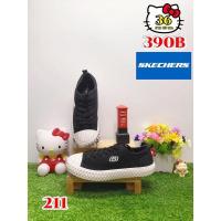 ราคา skechers รองเท้ามือสอง (16303889710)