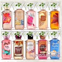 ราคา Bath & Body Works / Shower Gel 295 ml. "โทนกลิ่นวนิลา ขนม คุกกี้" ( B O X 0 1 ) (18972660985)