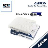 ราคา AARON กรองแอร์ Mitsubishi Triton Pajerosport 2.5 ปี08-15 Triton ปี15-20 Spacewagon LancerEx Cedia (28553656996)