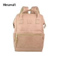 ราคา HIMAWARI กระเป๋าเป้สะพายหลัง กันน้ำ 14" Laptop Backpack with USB Port รุ่น PU-9001 สี #41 Nude Pink (22745720764)