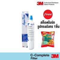 ราคา 3M ไส้กรองน้ำสำหรับ รุ่น ติดตั้งง่าย, ตั้งโต๊ะ (C-complete) DIY305 (5738973921)