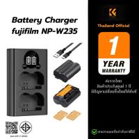 ราคา K&F Fujifilm Fuji NP-W235 Battery Charger แบตเตอรี่ ที่ชาร์จ (ประกันศูนย์ไทย) (28084283680)