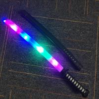 ราคา ของเล่นดาบ มีดดาบ ดาบซามูไร ดาบของเล่น ของเล่นเด็ก ดาบมีเสียงมีไฟ ดาบ (12328987164)