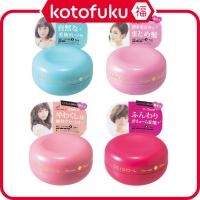 ราคา Mandom Lucido-L Hair Wax - Natural / Arrange Fix / Nuance / Volume (60g) JP (42401054945)