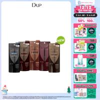 ราคา D-UP Silky liquid eyeliner WP อายไลน์เนอร์ ติดทนนาน กันน้ำ กันเหงื่อ (5377325318)