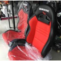 ราคา เบาะแต่งรถยนต์ เบาะหนัง Bride Low Max แดงขอบดำ แถมขา-รางทั่วไป แปลงใส่ได้ทุกรุ่น พร้อมส่งวันนี้ (27805778929)