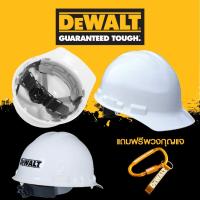 ราคา DEWALT safty helmet หมวกเซฟตี้ DPG11-Y YELLOW HARD HAT Made in USA (12944384496)