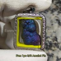 ราคา จี้เหล็กไหลสีฟ้า 蓝力吊จี้เหล็กไหล พระเครื่อง马来西亚力 100% เหล็กไหลธรรมชาติ (44601897897)