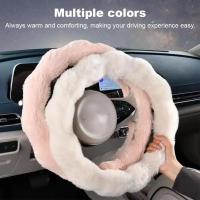 ราคา ตุ๊กตายางพวงมาลัย Warm Wool Anti-Slip Grip ฤดูหนาว Universal Fit สําหรับผู้ชายผู้หญิง 1 ชิ้นรถอุปกรณ์เสริม (53852624981)