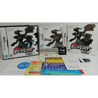 ราคา ตลับเกมส์ Nds - Pokemon : White (Nintendo DS) (ญี่ปุ่น) กล่องสวม (28563712948)