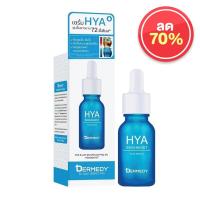 ราคา Dermedy Plus Serum (15ml) Hyaluron Plus สูตรเพื่อผิวชุ่มชื้นอิ่มน้ำ เดอร์มีดี พลัส เซรั่ม เซรั่มเข้มข้นบำรุงผิวหน้า (26700892556)