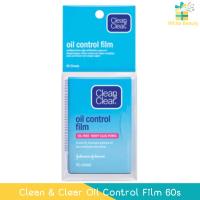 ราคา Clean & Clear Oil Control Film 60s คลีน แอนด์ เคลียร์ ออยล์ คอนโทรล ฟิล์ม ซับมัน 60แผ่น (11057511841)
