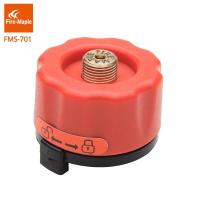 ราคา Adapter หัวแปลงแก๊สกระป๋อง เป็นหัวเกลียว แก๊สซาลาเปา (8703053061)