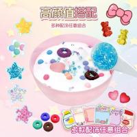 ราคา ชุดทำพวงกุญแจ อาหารและเครื่องดื่มจิ๋ว ของเล่นเด็ก DIY Mini Food And Drink Keychain SET/Jelly Slime DIY Cafe Toy For Kids (29532673869)