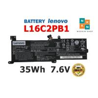 ราคา LENOVO แบตเตอรี่ L16C2PB1 ของแท้ (สำหรับ IdeaPad 320-14ISK 330-15IKB 320-15ISK 520-15IKB L16M2PB1 L16L2PB1 ) Lenovo (23779926552)