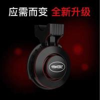 ราคา จักรยานไฟฟ้า Horn เสือภูเขา กันน้ำ สีดำ อุปกรณ์เสริมสำหรับการขี่จักรยาน (25847135050)