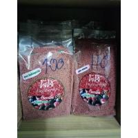 ราคา อาหารนก โจโจ้ JoJo อาหารนกกรงหัวจุก สูตรกินได้ทุกวัน และ สูตร แข่ง ขนาด 500 กรัม สินค้าพร้อมส่ง (20469914784)