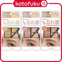ราคา Japan CUORE K-PALETTE Nuance Powder Eyebrow+ (01 / 02 / 03) 4g (52950487952)