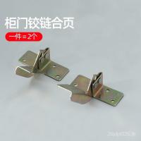 ราคา ประตูตู้พับพับบานพับโรงงานบานพับตารางขายส่งโต๊ะบานพับเครื่องบินพลิกบานพับนักเรียนสมัยเก่าล (41923795208)