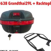 ราคา กล่องท้ายรถมอเตอร์ไซค์ แบรนด์Grandthai29L (944770948)